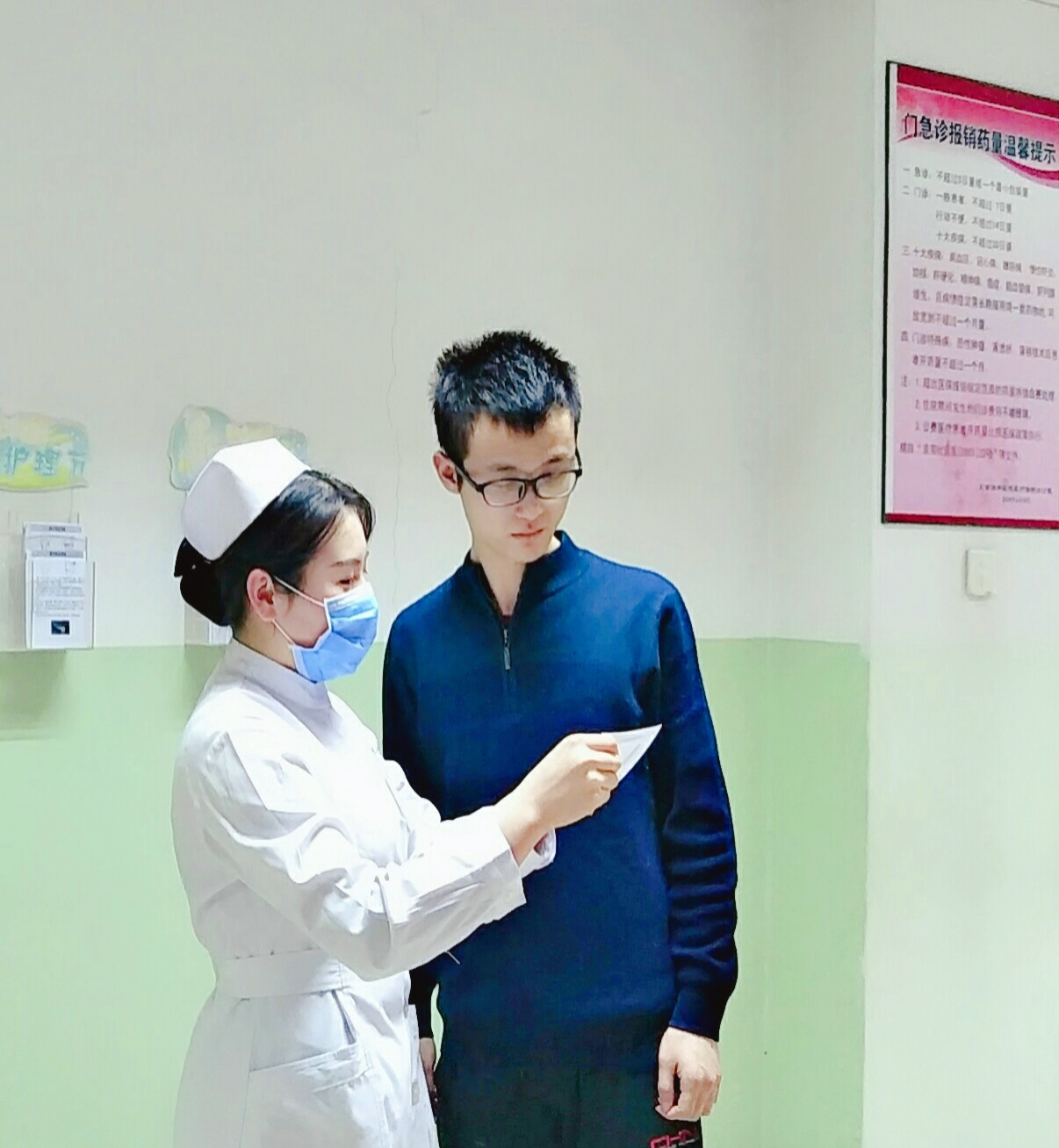 1552271155705383.png 图片2.png
