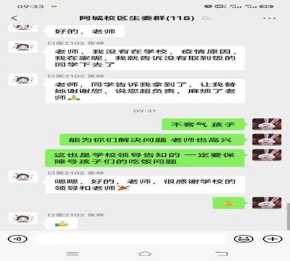 e6000e6e83e20fe5f9e0e225ae0579c