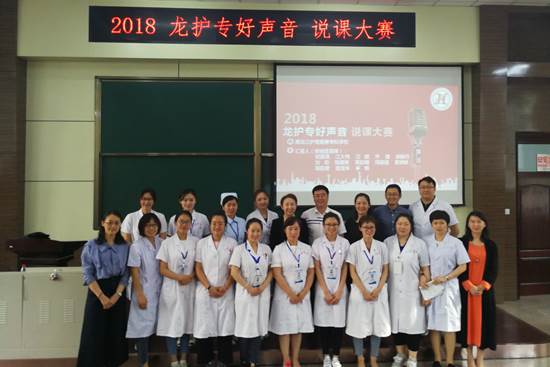 微信图片_20180627114503