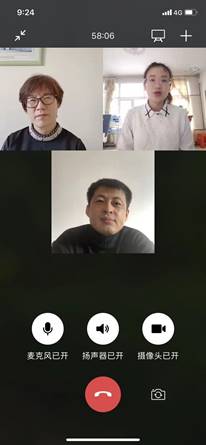 护理
