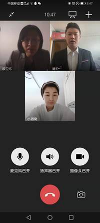 药学