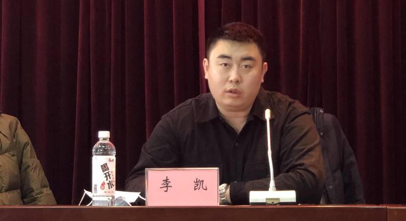 微信图片_202202181116483