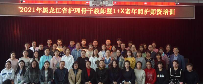 微信图片_20220213093933