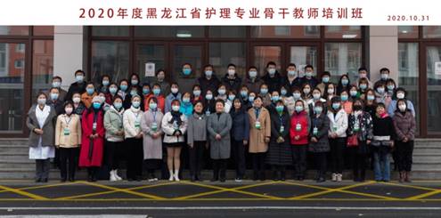 微信图片_202012021239342