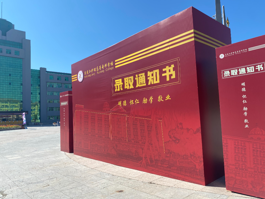 微信图片_20240908105123.jpg