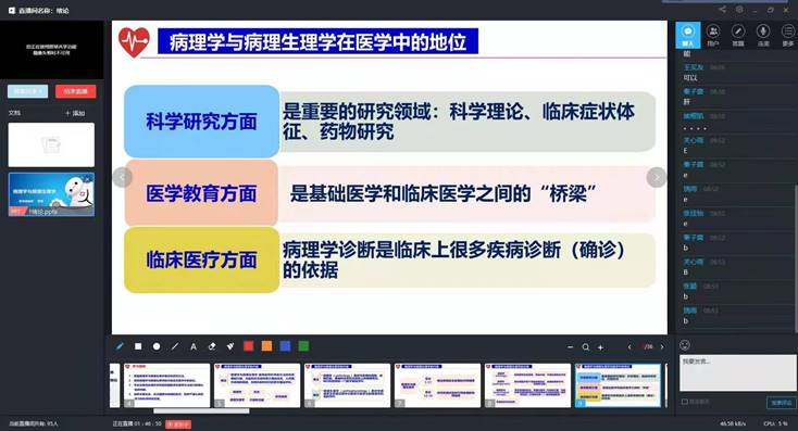微信图片_20210301181943