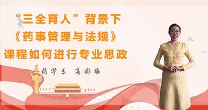 http://www.hljhlgz.org.cn/__local/6/3A/4C/D0A02BAFE66BAD62D077C58A77F_767FD457_6199.jpg