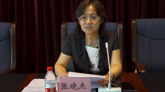 微信图片_20200831075950