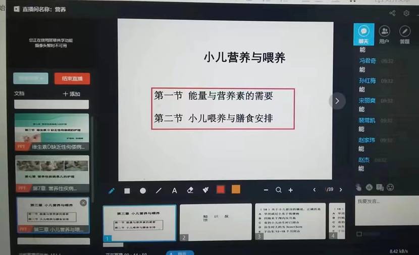 9a460017a0944f9a987db1f755a78b7