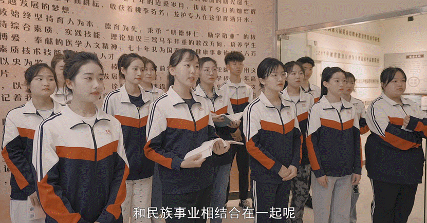 剧照2