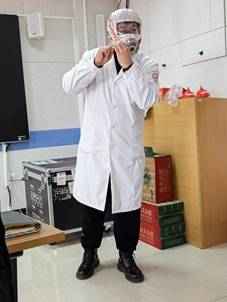面具