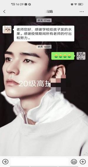 微信图片_20220503211500.jpg