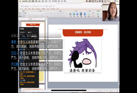 Macintosh HD:Users:apple:Downloads:mmexport1586160713515.jpg