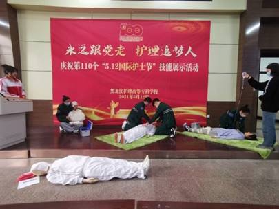 http://www.hljhlgz.org.cn/__local/6/09/7D/7C7C8F2CE6E430014C40FE0A990_D611612B_45D3A.jpg
