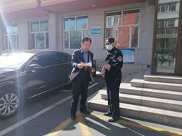 微信图片_2021051213443428