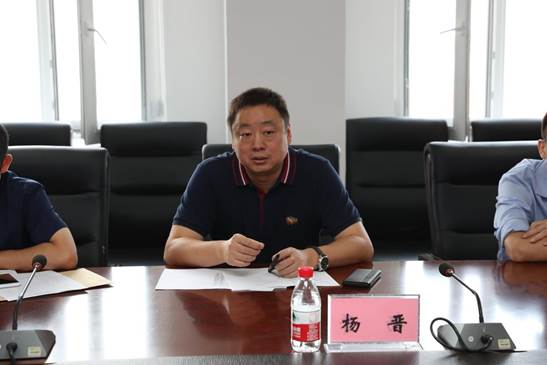 杨晋
