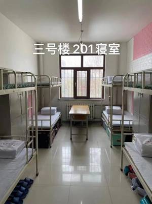 31c5f821fd6ecf815a3c5f0b78525cc
