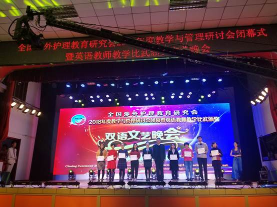 微信图片_20181119095708