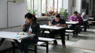 http://www.hljhlgz.org.cn/__local/4/91/52/52EB7EF47867CCC1DAAEE1987D5_21C5AE19_1465C.jpg