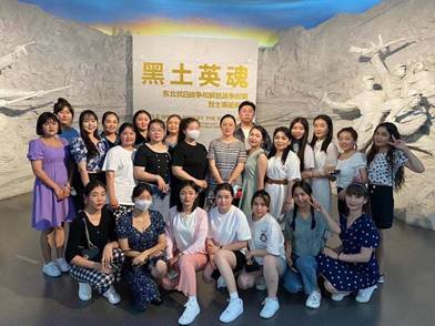 http://www.hljhlgz.org.cn/__local/E/87/1E/885D4DFE8A36650E186F70091CD_8690B2EA_16E79.jpg