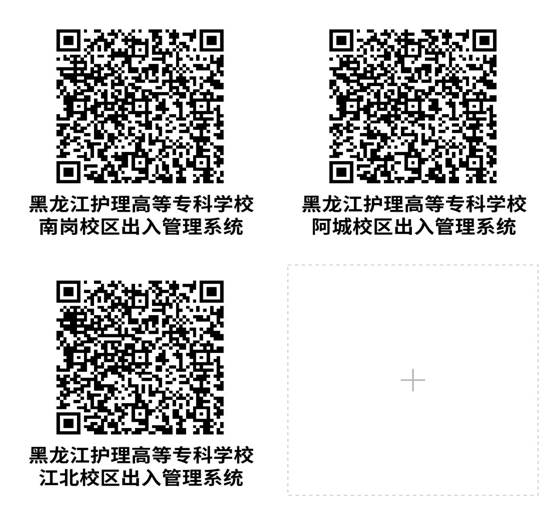 WPS图片拼图(1)