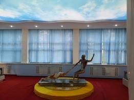 IMG_2937.JPG