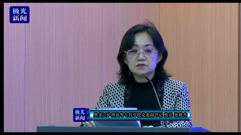 http://www.hljhlgz.org.cn/__local/0/0B/DA/B4C4EED729711BAAD33CAAE23D0_6686DC69_FF77.jpg