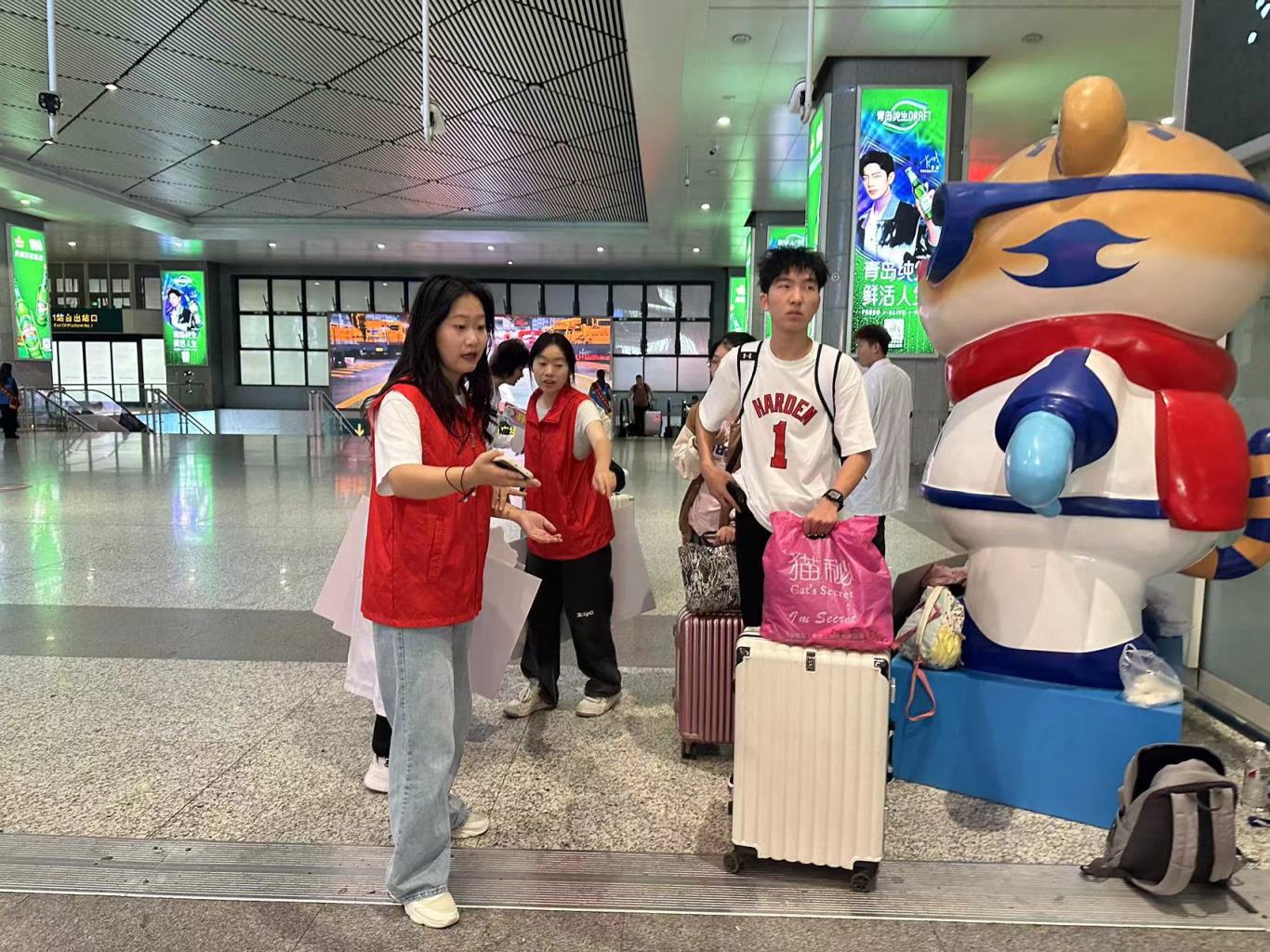 微信图片_20240908110816.jpg