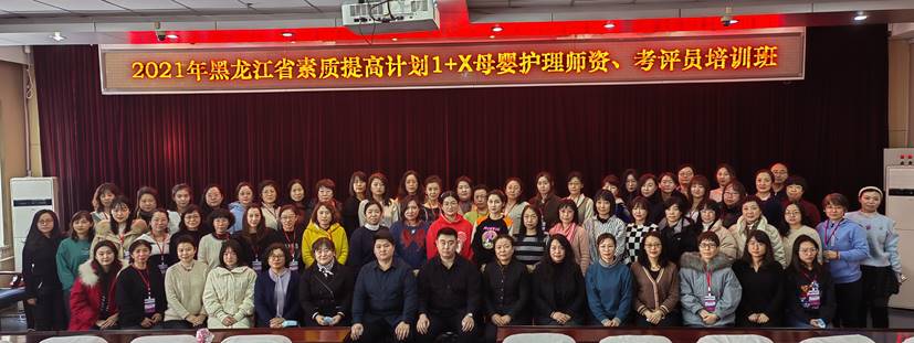 微信图片_20220218111648