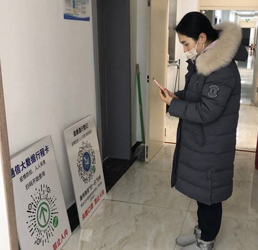 微信图片_20220213091510