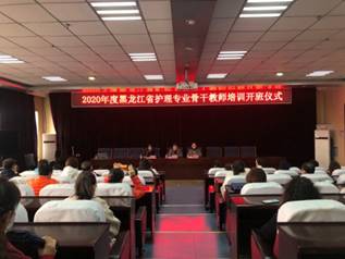 微信图片_202012021239343