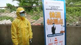 http://www.hljhlgz.org.cn/__local/2/83/FE/E62BF05E7F5A3F1393FBD57523C_B2DD2C7A_1A542.jpg