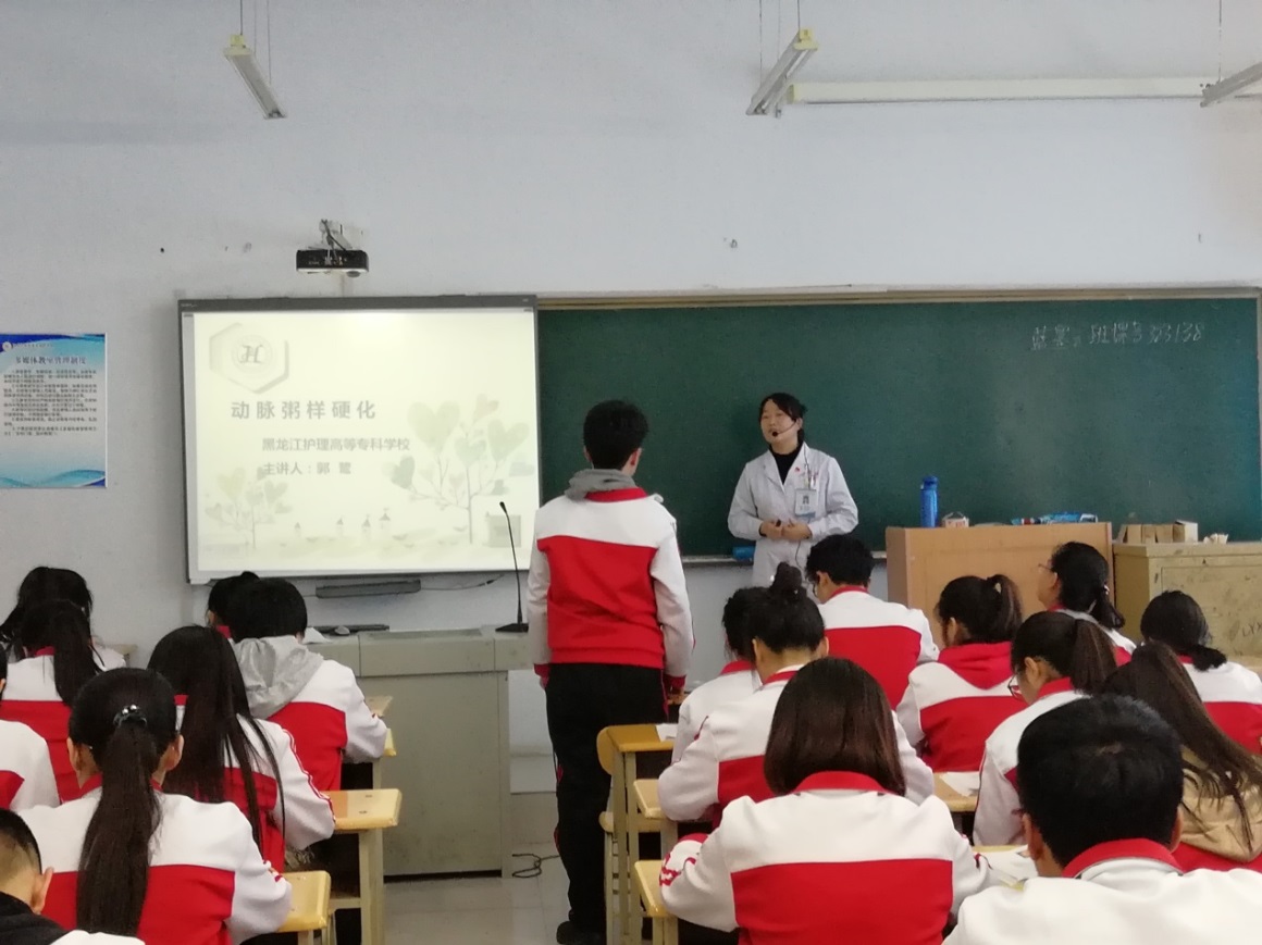 http://www.hljhlgz.org.cn/__local/A/18/4A/3E9F5ABD0E1970800805A3255C5_461469A2_3147B.jpg?e=.jpg