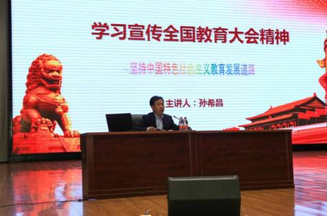QQ图片20181203095557