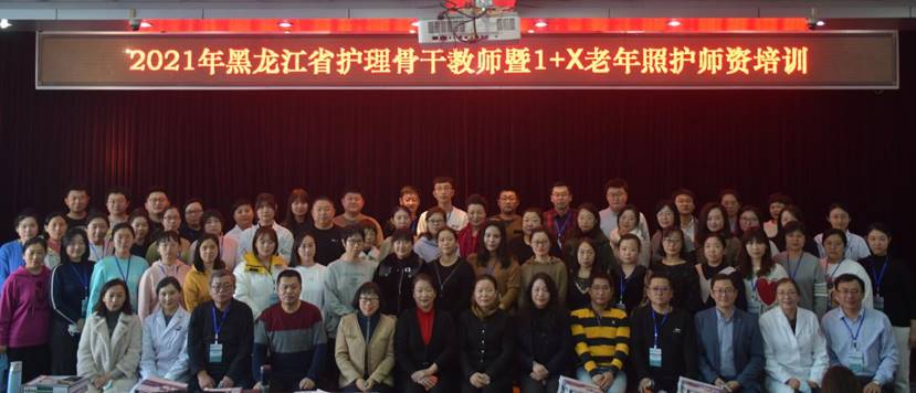 微信图片_20220213093916