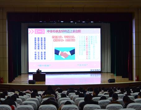 http://www.hljhlgz.org.cn/__local/C/3F/A1/3F45408BDEE8AFB397AB11FC718_7694CD22_55D6.jpg