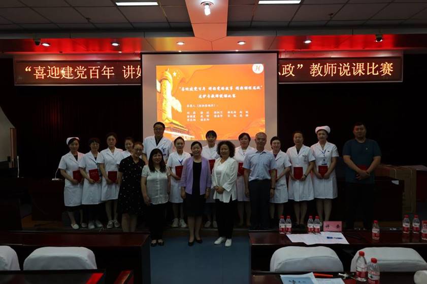http://www.hljhlgz.org.cn/__local/0/2E/A9/5DC6C31ABC8B3BFDE89C392771D_0E6B663F_102B7.jpg
