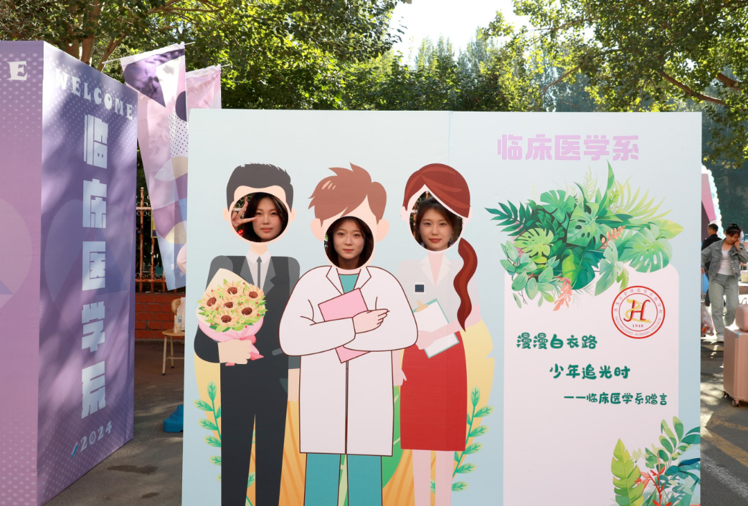 微信图片_20240908111453.png