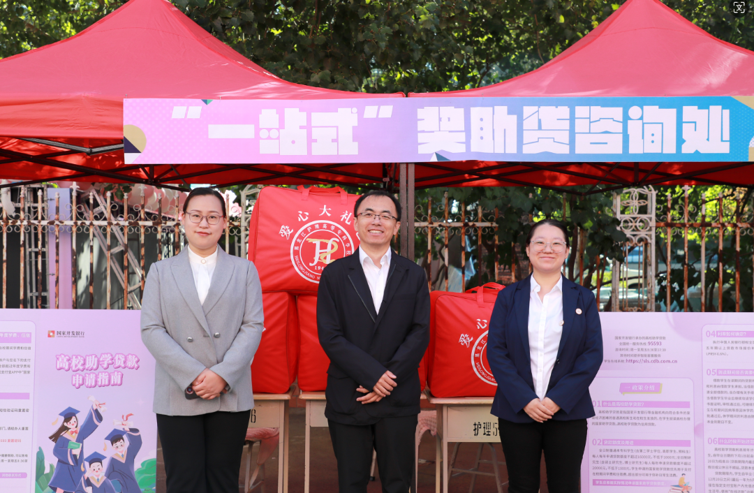 微信图片_20240908113853.png