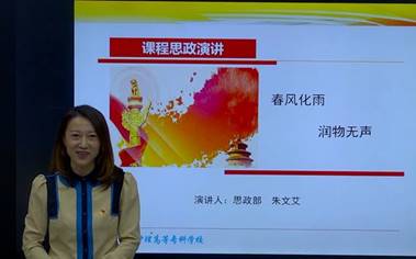 http://www.hljhlgz.org.cn/__local/4/3B/EF/46BA53D7363297AAF4EF3A2A34F_726D0C1E_65EF.jpg