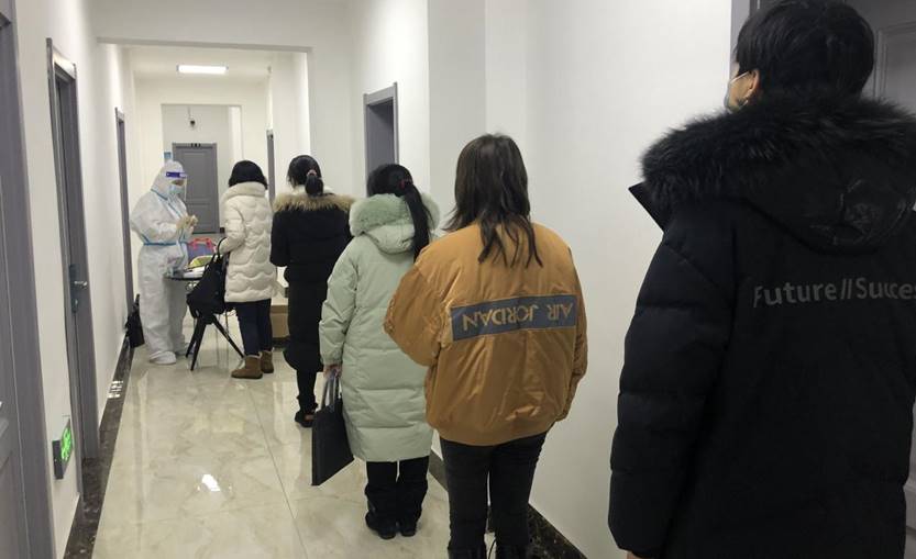 微信图片_202202130915104