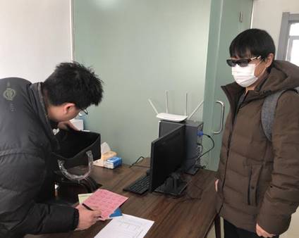 微信图片_202202130915101